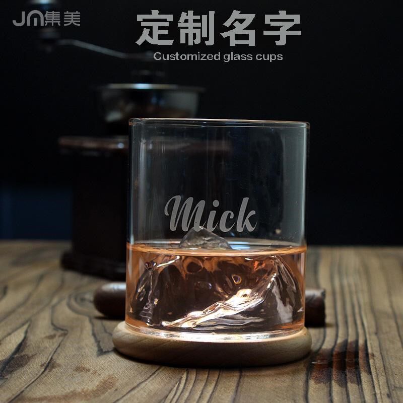 威士忌酒杯刻字私人定制洋酒杯观山烈酒杯创意品鉴杯礼盒装礼品杯