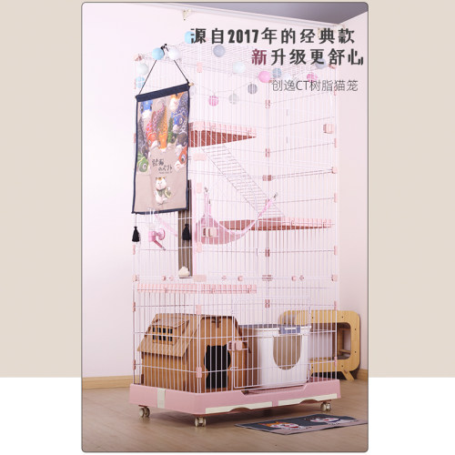 创逸猫笼子家用室内超大自由空间猫咪猫窝别墅带厕所猫屋猫舍两层