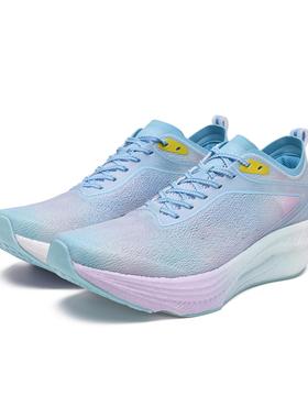 轻便透气运动鞋男女跑步鞋系带网面休闲鞋蓝色