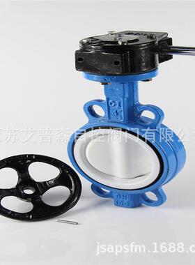 D371F46-10CD371F46-16C铸钢涡轮式全衬氟对夹蝶阀/江苏四氟蝶阀