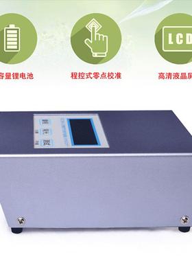 全新升级KEC900+II代智能型负离子检测仪空气负氧离子检测仪