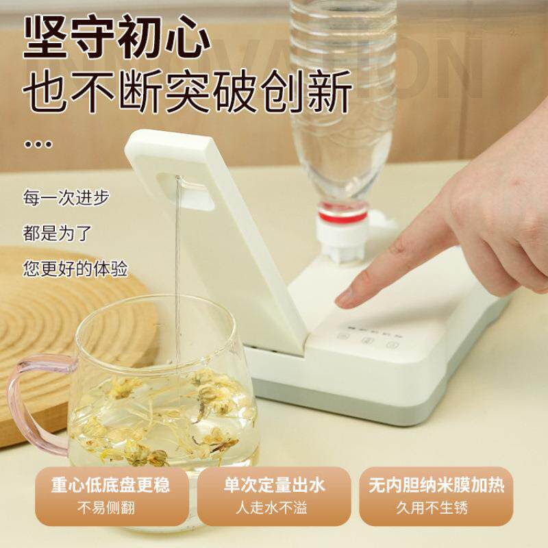 新款即热式饮水抽水机秒热水便携迷你桌面烧水壶可折叠小型旅行
