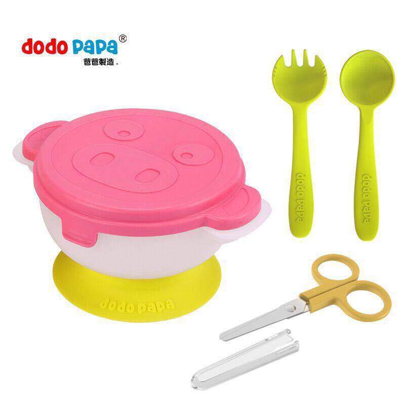 dodopapa爸爸制造出去碗宝宝外出餐具儿童吸盘婴儿碗勺套装辅食碗