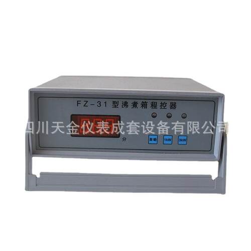 上海沸煮箱加防护罩FZ-31型水泥净浆设备不锈钢沸煮箱