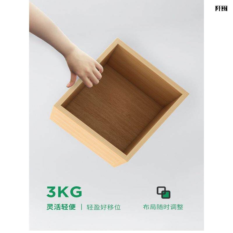 格子柜自由组合迷你小书架落地飘窗收纳小柜子带门单个小型储物柜