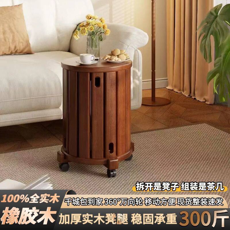 冬木实木凳子可叠放圆凳家用叠叠乐备用餐桌板凳四合一组包邮批发