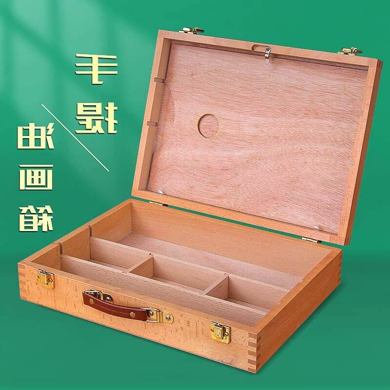 油画写生画箱水粉美术生手提户外成人油画架颜料素描工具箱桌面