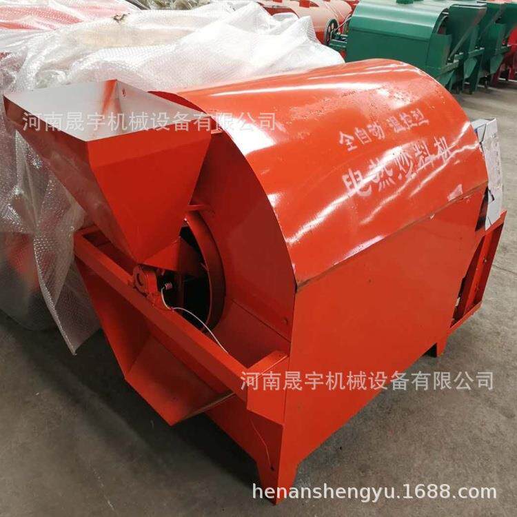 时产500斤电炒货机 滚筒加热炒豆机 电加热黑豆炒货机