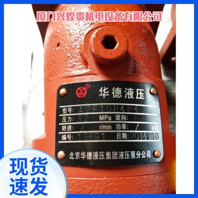 马达A2FE107/61W-VZL181-K徐工130吨履带吊卷扬马达