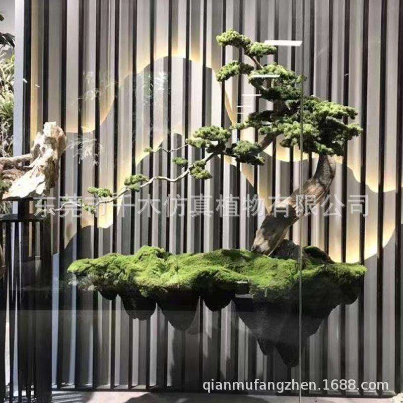 迎客松假树仿真松树美人松盆景罗汉松景观摆件新中式玄关造景假树