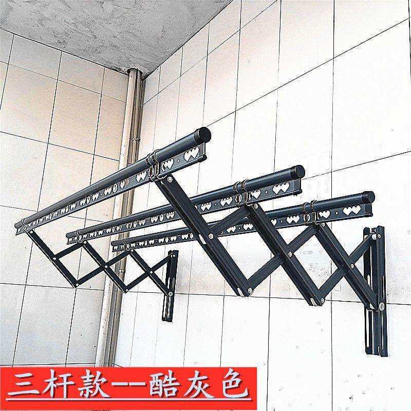 户外折叠晾衣架阳台延伸伸缩晾衣杆家用推拉式栏杆室外晒衣架