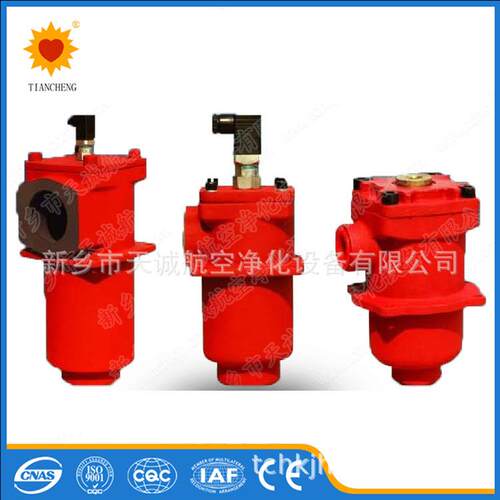 双筒管路过滤器RFLDBN/HC1301DAT10D1.X/-L24