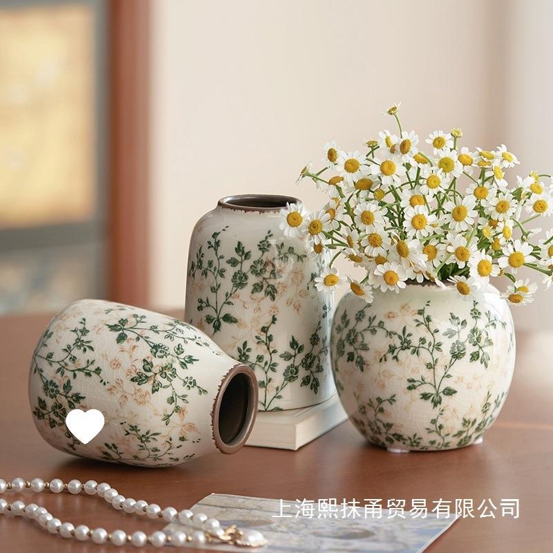 繁花陶瓷花瓶迷你型复古水养绿萝植物鲜花插花小摆件客厅美式乡村