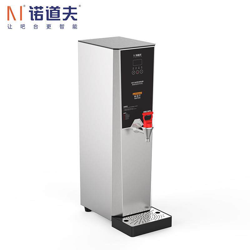 诺道夫开水器商用开水机烧水器全自动饮水机热水机奶茶店速热