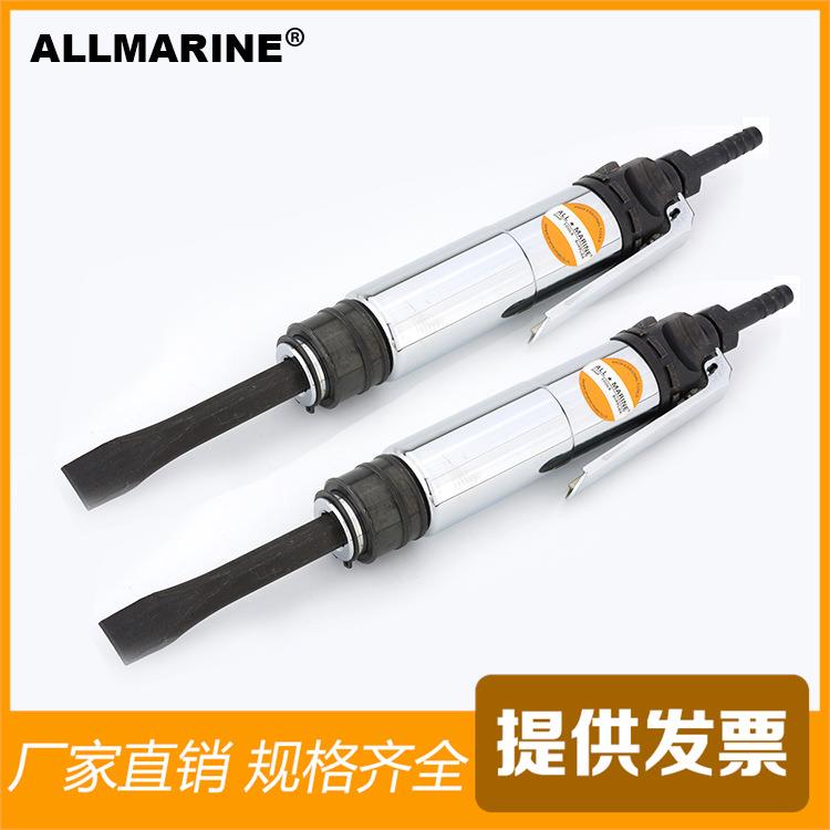 工业级风动焊剂切片机直立式气铲590531手持气铲气动工具抛光除锈