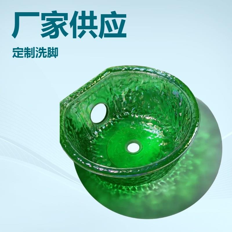 沐足按摩椅洗脚玻璃盆 洗脚椅玻璃足浴配件玻璃洗脚盆