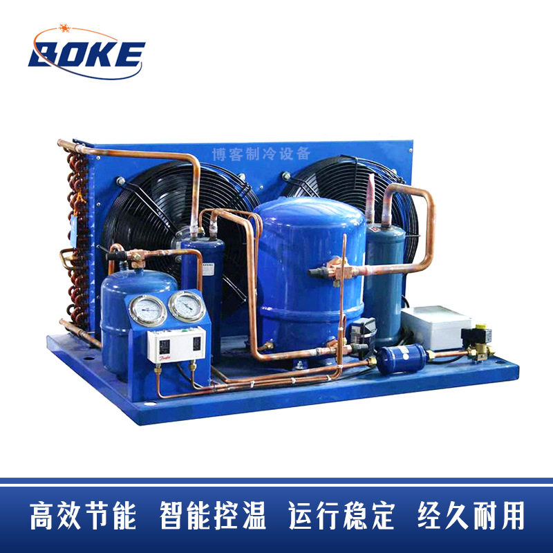 Danfoss丹佛斯制冷机组 冷库压缩机组 MTZ80