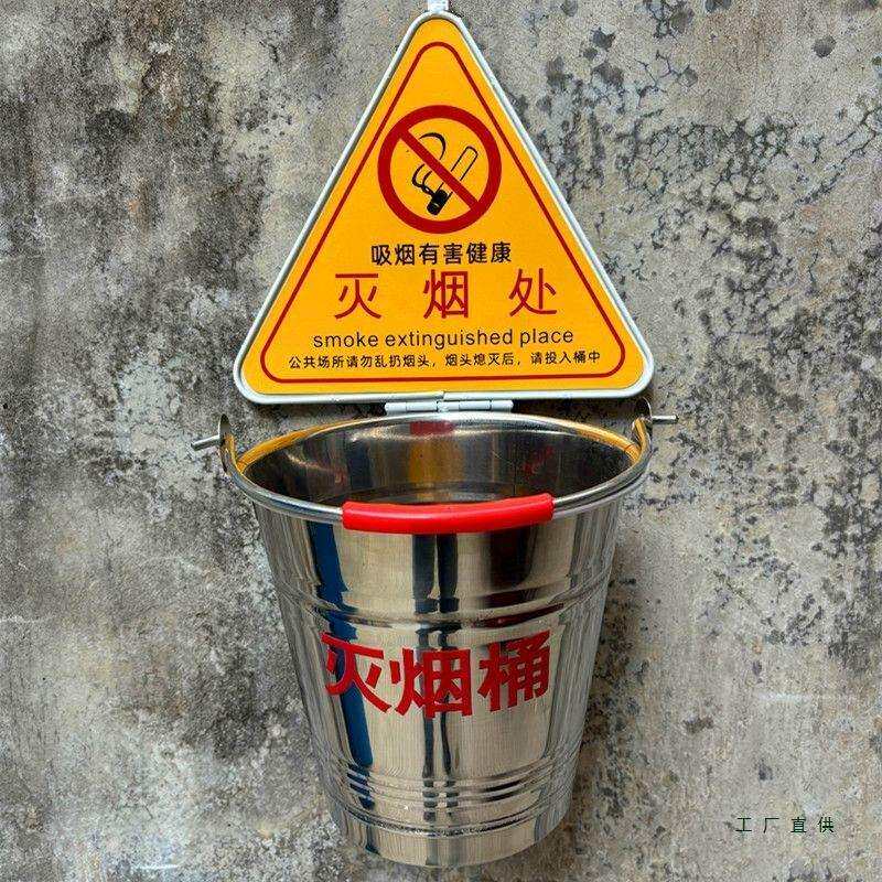 户外墙壁式钉厂工大头垃桶烟柱上挂灭烟桶免烟灰缸工地号香烟圾灭