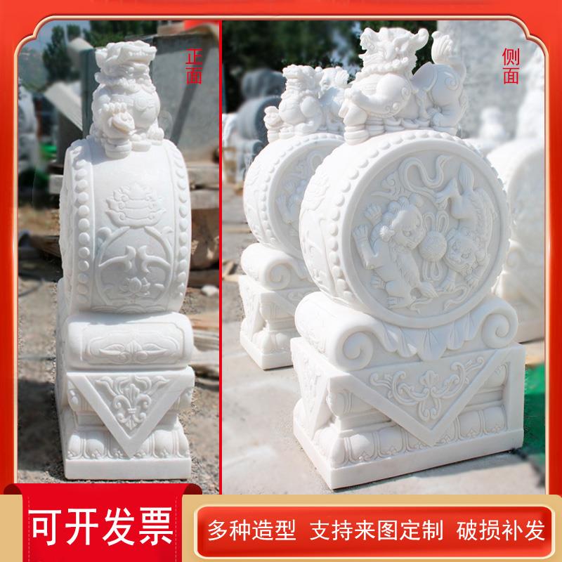 天然汉白玉大象石鼓门当貔貅麒麟青石门口摆件石雕门墩抱鼓石一对