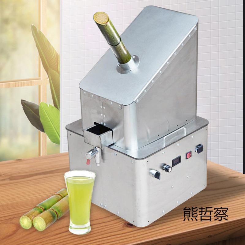 不锈钢台式全自动甘蔗机电动摆摊家用压榨机甘蔗榨汁机