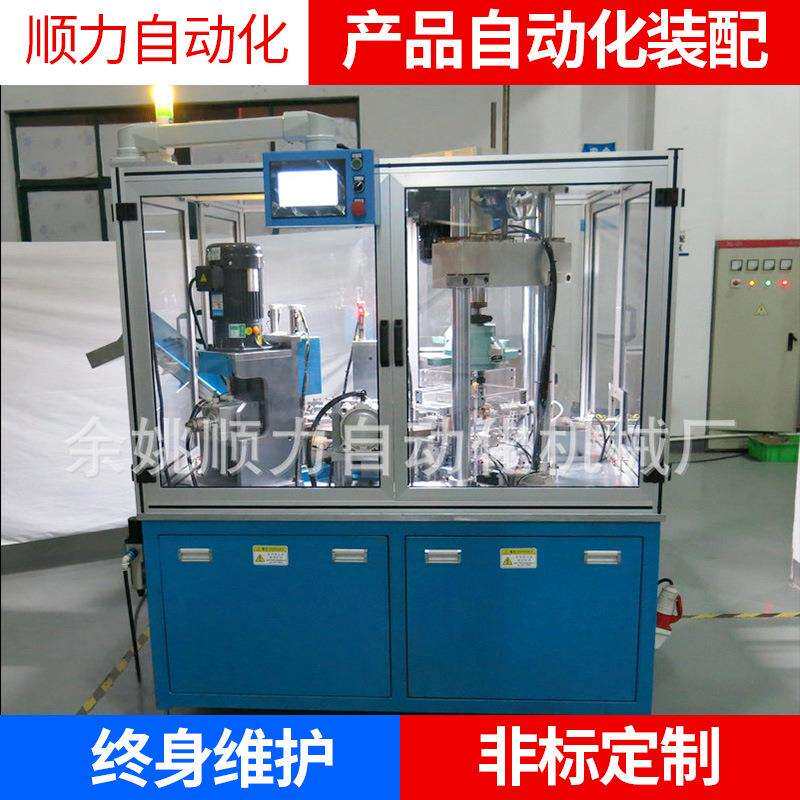 制作紫铜管件倒角打点滚槽一体机自动化设备