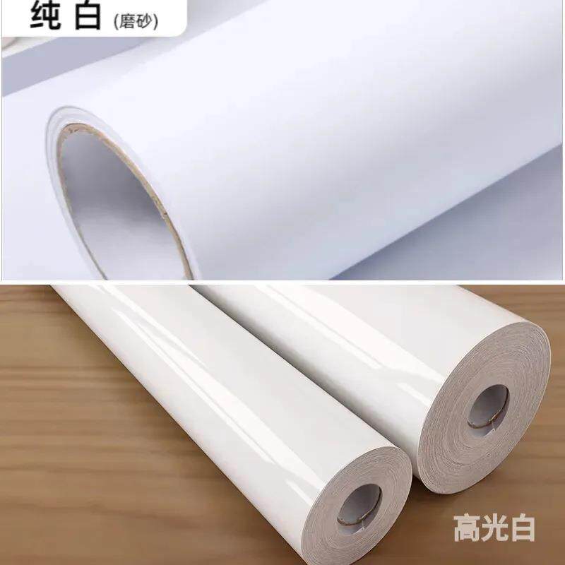 纯白色PVC磨砂墙纸不透底哑面素色自粘室内装修贴纸服装店摄影墙