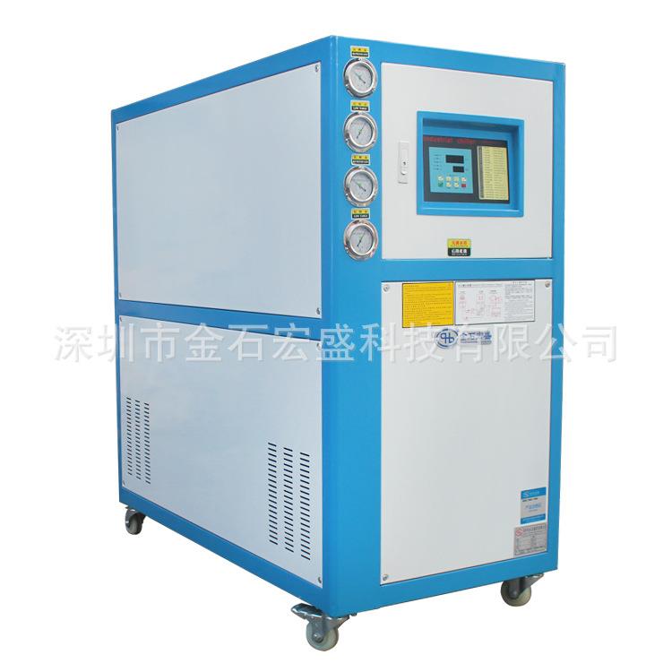 供应5HP10p15匹20匹冻水机注塑模具30匹冷水机吸吹挤塑制冷机