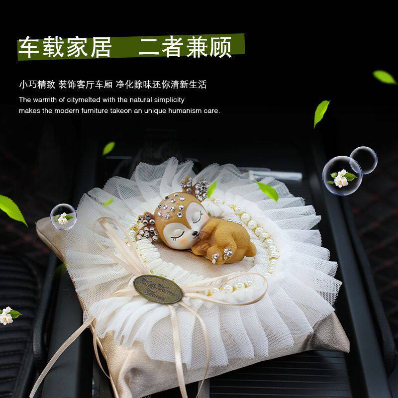 2025一路平安汽车竹炭包摆件公仔车载除味小鹿活性炭玩具新车用
