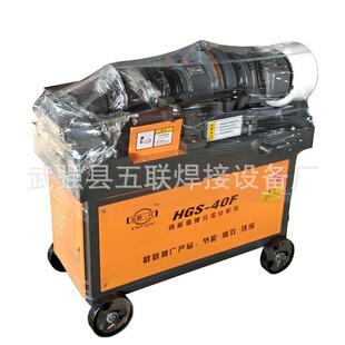 滚丝轮价格 优质滚丝机滚丝轮/零售 建筑机械滚丝机配件