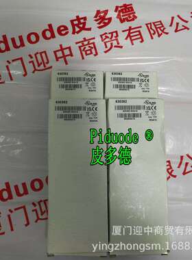 630380 630721 630725 630726 630730 630731 PILZ皮尔磁安全光栅