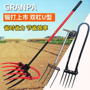 翻地松土神器人工翻土开荒铲子园林艺深翻器农用家用种植工具钢叉