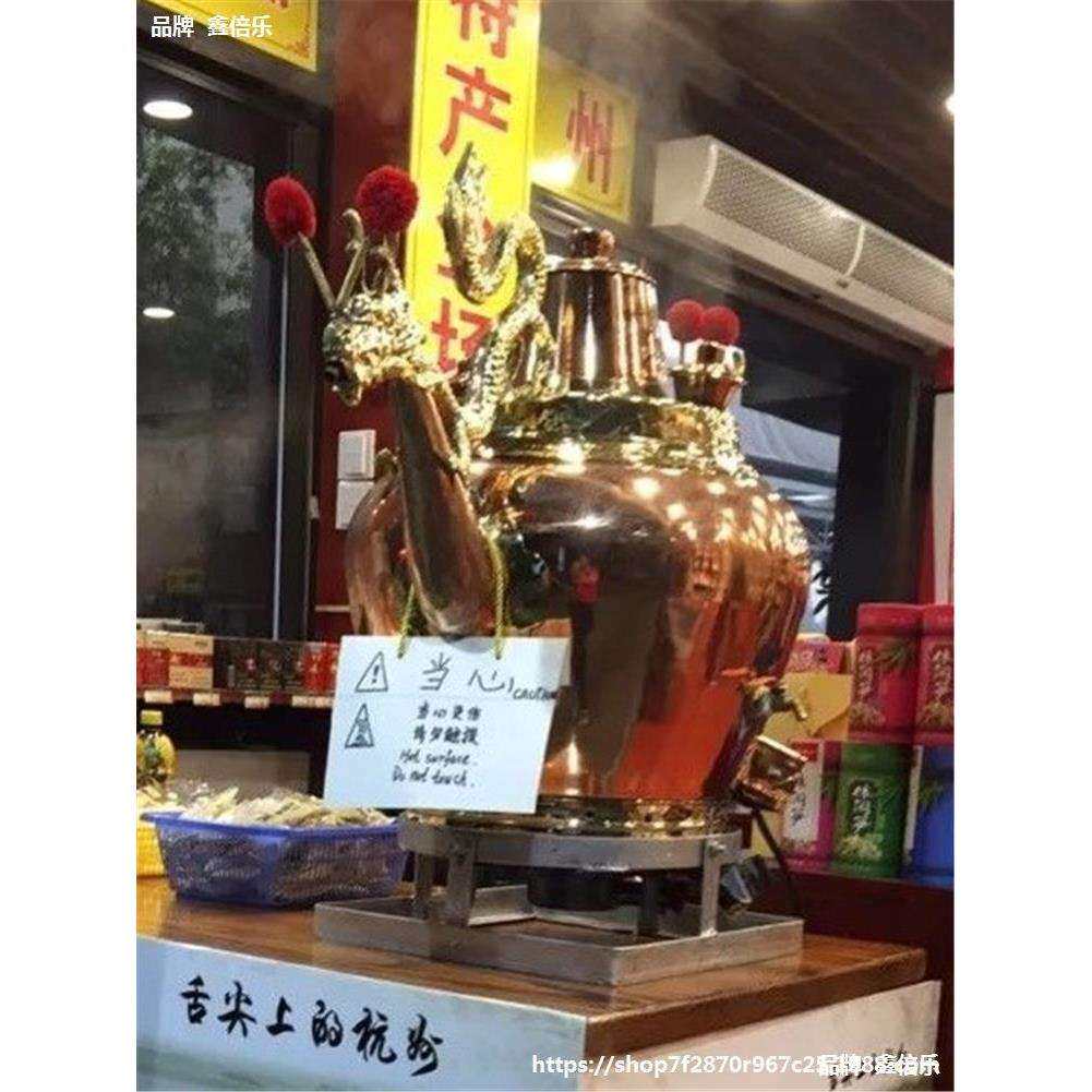 子粥龙嘴大铜壶莲子羹铜壶老茶汤铜壶龙头八宝粥壶纯铜龙须粥壶