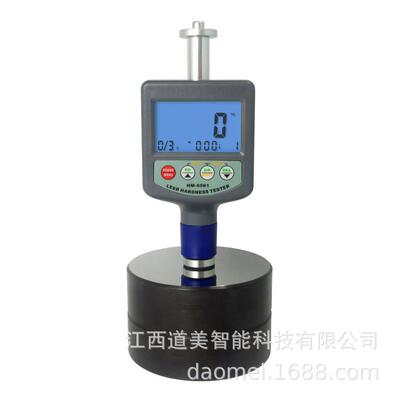 HM-6561一体数显里氏硬度计 手提便携金属布氏洛氏维里氏硬度仪器