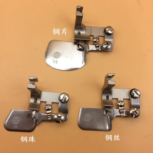进口全钢F502卷边压脚弧形下摆真丝雪纺面料0.3卷边器包边筒拉筒