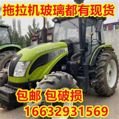 博马拖拉机驾驶室玻璃554/604/904/1004/1204前后挡风门钢化玻璃