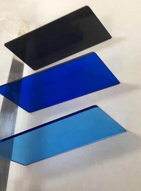 5mm彩色半透明亚克力板黑色透明深蓝 浅蓝色黄色橙色紫色亚克力板