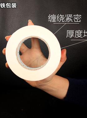 胶带封箱带透明胶布快递警示语打包黄色大卷胶带纸封口胶布整箱批