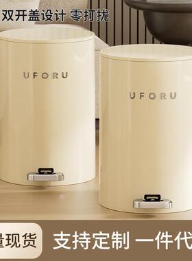 uforu 家用垃圾桶高级感大号静音带盖厕所脚踏按压带盖垃圾桶塑料