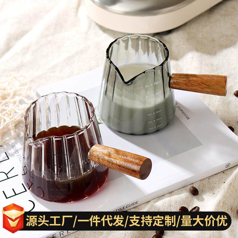 简约木柄玻璃小奶盅酱汁盅调味碟尖嘴奶罐蘸料碟迷你咖啡加奶杯