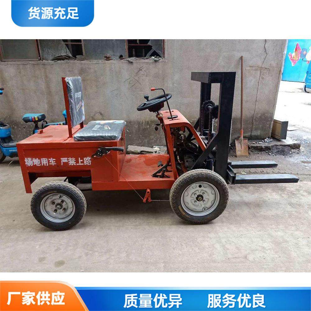 港口物流站搬运车 座驾式水泥砖厂装卸车 仓储货架搬运工具车