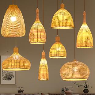 手工竹艺竹编灯新中式禅意茶室民宿吊灯创意餐厅饭店火锅店小吊灯