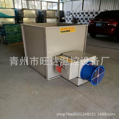 优惠热销箱式烘干除湿一体机花椒枸杞坚果多种可用自动烘干设备