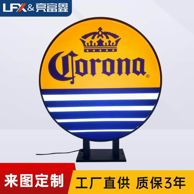 吸塑灯箱定做悬挂亚克力面板户外led广告招牌圆形挂墙式壁挂式