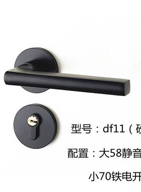 室内门锁 黑色分体锁 大58静音门锁 58重簧静音分体锁 实木门锁具