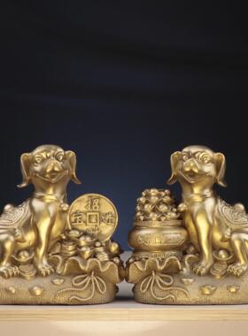 杨铜记 家居办公室摆件 铜狗 布袋金钱狗 聚宝盆狗