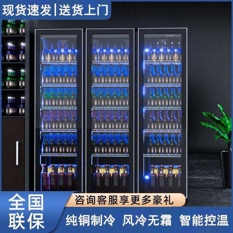 网红酒水柜饮品酒水风冷无霜保鲜柜商用酒吧超市酒水展示冰柜立式,鲜花速递/花卉仿真/绿植园艺,割草机/草坪机,淘宝优惠券,粉丝福利购,淘宝优惠卷