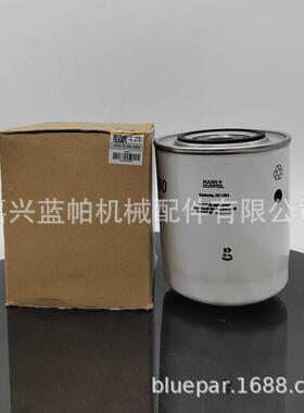机油滤清器836679586适用农用机械设备柴油过滤器滤芯835362570