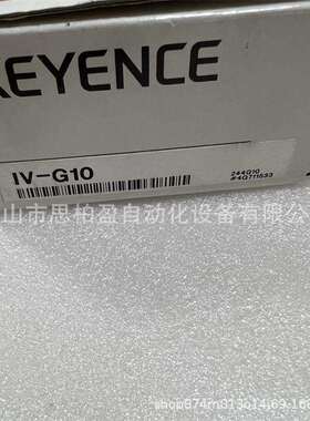 基恩士 IV3-G120 IV3-G500CA IV3-MSD8G IV3-G600MA IV3-G600CA