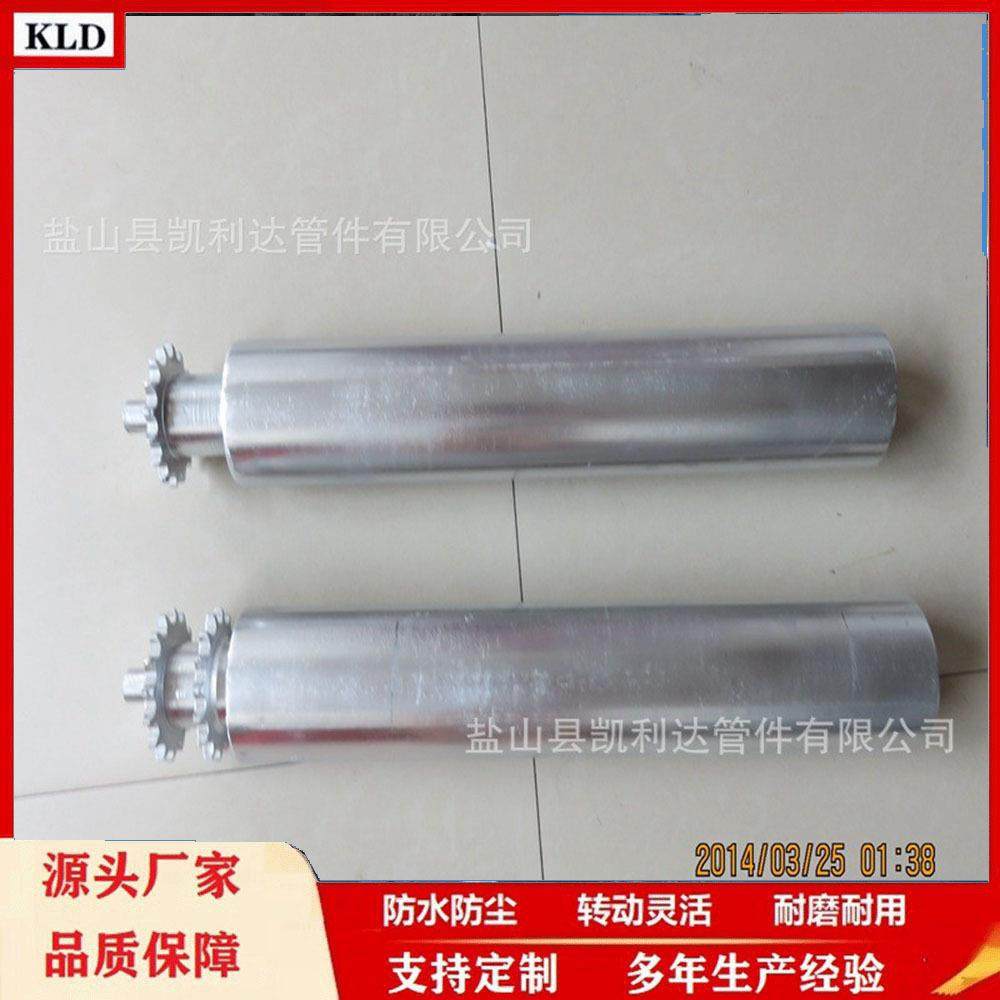 输送机不锈钢双排滚筒无动力滚筒不锈钢304 链轮无动力托辊厂,鲜花速递/花卉仿真/绿植园艺,割草机/草坪机,淘宝优惠券,粉丝福利购,淘宝优惠卷