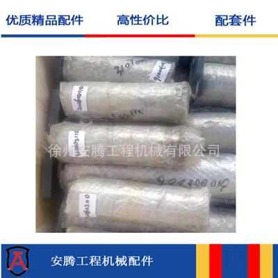 挖机销轴310600268 310602111 310600289 310600283 310600284